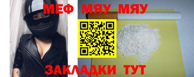 герыч Бугуруслан