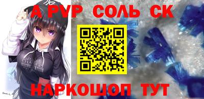 MDMA Бузулук