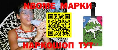 герыч Бугуруслан