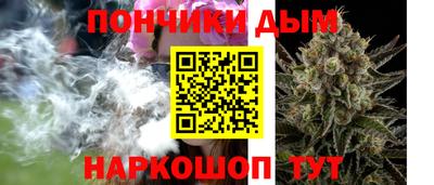 MESCALINE Кузнецк