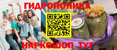 MDMA Бузулук