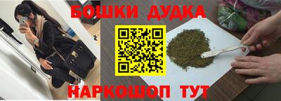 герыч Бугуруслан