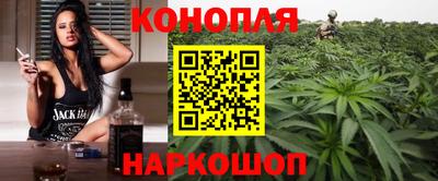 мет Будённовск