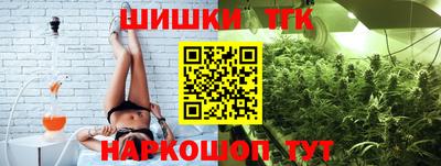 мет Будённовск