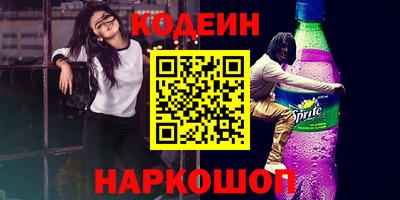 мет Будённовск