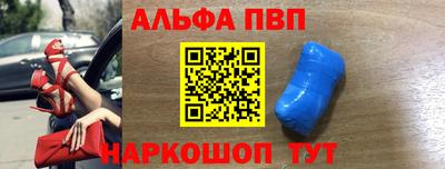 герыч Бугуруслан