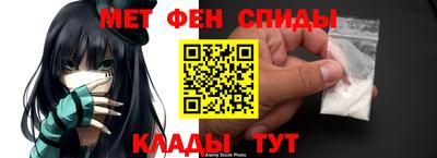 MDMA Бузулук