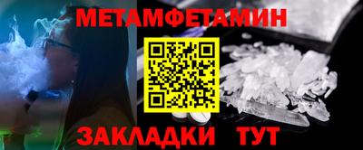 марки lsd Кудымкар