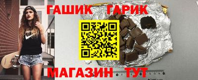 герыч Бугуруслан