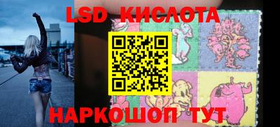 MDMA Бузулук