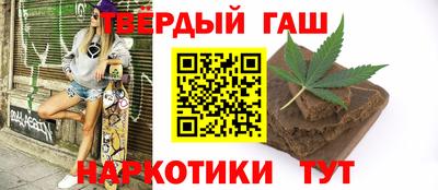 мет Будённовск