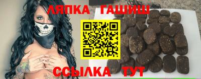 герыч Бугуруслан