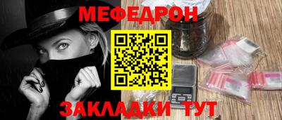 МДПВ Кудрово