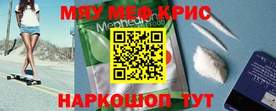 мет Будённовск