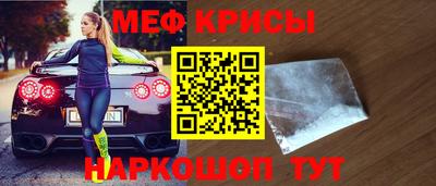 герыч Бугуруслан